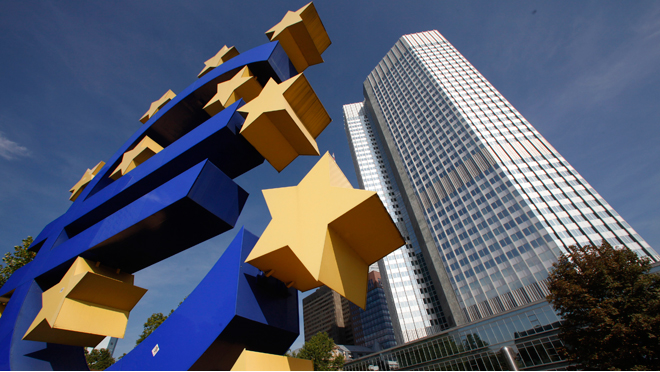 Le siège de la Banque Centrale Européenne